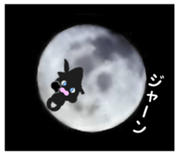 sinobazu stamp sticker #13588853