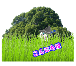 sinobazu stamp sticker #13588854