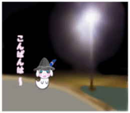 sinobazu stamp sticker #13588855