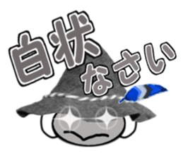 sinobazu stamp sticker #13588857