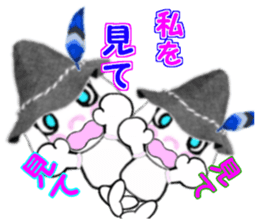 sinobazu stamp sticker #13588860