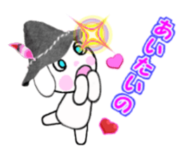 sinobazu stamp sticker #13588861