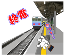 sinobazu stamp sticker #13588866