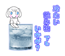 sinobazu stamp sticker #13588878