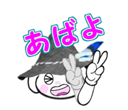 sinobazu stamp sticker #13588882