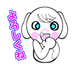 sinobazu stamp sticker #13588884