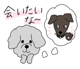 cute five dogs sticker #13589073