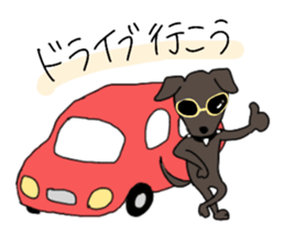 cute five dogs sticker #13589077