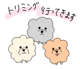 cute five dogs sticker #13589082