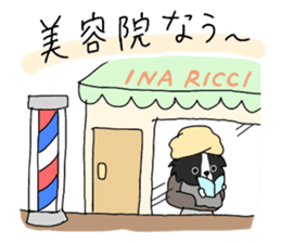 cute five dogs sticker #13589083