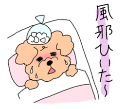 cute five dogs sticker #13589084