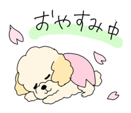 cute five dogs sticker #13589088