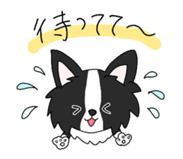 cute five dogs sticker #13589089