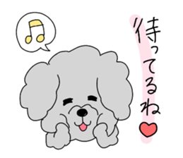 cute five dogs sticker #13589090