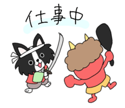 cute five dogs sticker #13589091