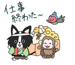 cute five dogs sticker #13589092