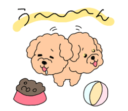 cute five dogs sticker #13589093