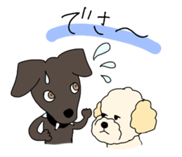 cute five dogs sticker #13589094