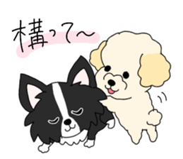 cute five dogs sticker #13589096