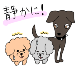 cute five dogs sticker #13589098