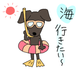 cute five dogs sticker #13589101