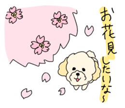 cute five dogs sticker #13589103