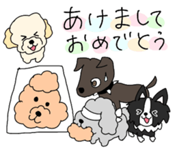 cute five dogs sticker #13589108