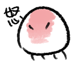 Dear Mr. Jellyfish sticker #13589157