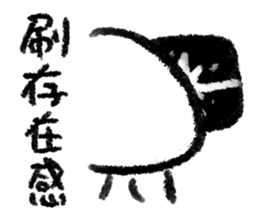 Dear Mr. Jellyfish sticker #13589159