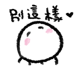 Dear Mr. Jellyfish sticker #13589161