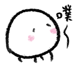 Dear Mr. Jellyfish sticker #13589162