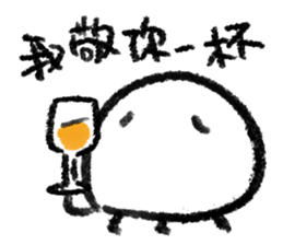 Dear Mr. Jellyfish sticker #13589175