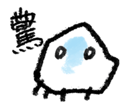 Dear Mr. Jellyfish sticker #13589180