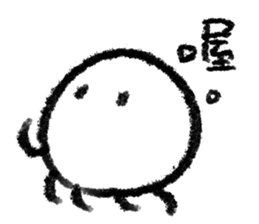 Dear Mr. Jellyfish sticker #13589182