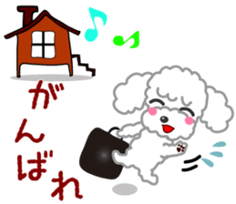 Poodle brother sticker #13589191