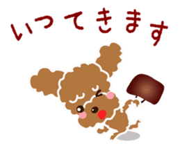 Poodle brother sticker #13589192