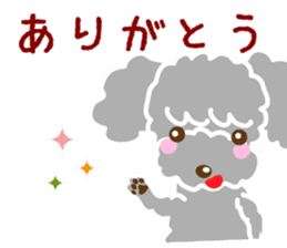Poodle brother sticker #13589193