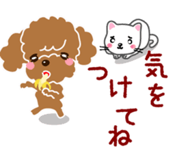 Poodle brother sticker #13589194