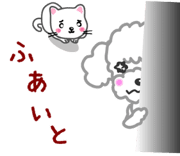 Poodle brother sticker #13589197