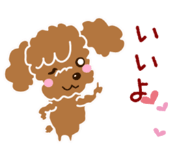 Poodle brother sticker #13589204