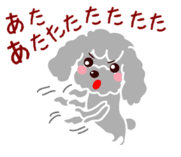 Poodle brother sticker #13589205