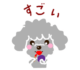 Poodle brother sticker #13589213