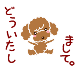 Poodle brother sticker #13589216