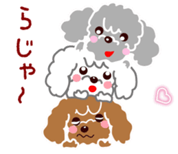 Poodle brother sticker #13589220