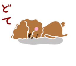 Poodle brother sticker #13589224