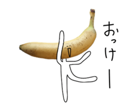 Surreal banana sticker #13589230