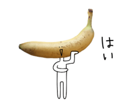 Surreal banana sticker #13589231