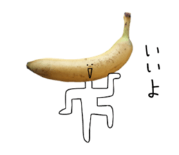 Surreal banana sticker #13589232