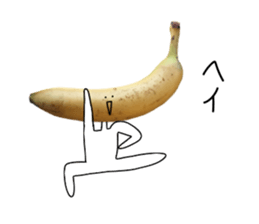 Surreal banana sticker #13589233