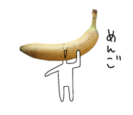 Surreal banana sticker #13589234
